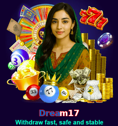 Dream17 game app for Pakistan players
